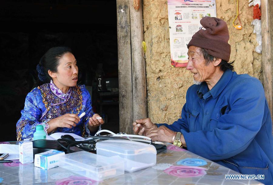 Pic story: NPC deputy Yang Lianying (1/8)